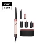 Máy tạo kiểu tóc Dyson Airwrap i.d. Multi-Styler (Ceramic Pink)